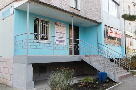 Диагностический центр «Демидов»