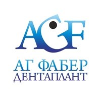 Медико-стоматологическая клиника «АГ Фабер Дентаплант»