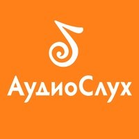 Центр слуха «АудиоСлух»