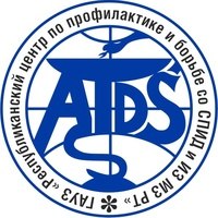 Центр профилактики СПИД