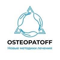 Медицинский центр «Остеопат» на Дубравной