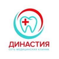Стоматология «Dental Clinic» на Ямашева