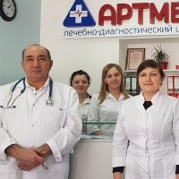 Медицинский центр «АртМед»