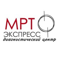 «МРТ Экспресс» на Пушкинской 219