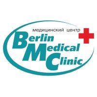 «Берлин Медикал Клиник»