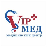 Медицинский центр «Вип Мед»