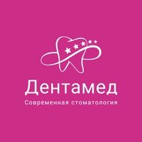 Стоматология «Дент-а-мед» на Пролетарской