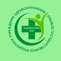 Стоматологическая поликлиника