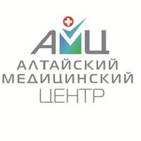 Алтайский медицинский центр