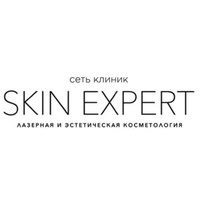 Клиника дерматологии и косметологии «Skin Expert»