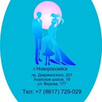 Стоматология «Космея» на Дзержинского