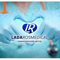 Медицинский центр «ЛадаРосМедикал»