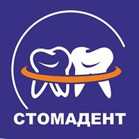 Стоматологический центр «Стомадент»