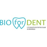 Стоматология «БиоДент»