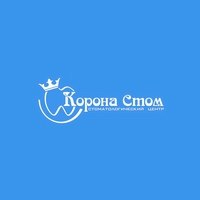 Стоматология «Корона-Стом» на Волочаевской