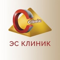 Медицинский центр «Эс Клиник»