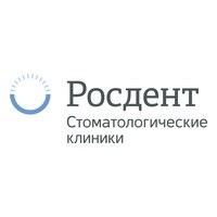Стоматология «Росдент» на Пугачева