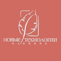 Клиника пластической хирургии «Новые Технологии» на Московском