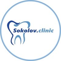 Стоматология «Соколов.клиник»
