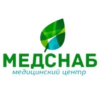 Медицинский центр «Медснаб»