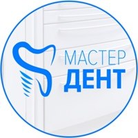 Стоматологическая клиника «Мастер-Дент»