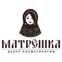 Центр косметологии «Матрешка»