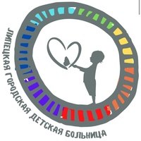 Детская поликлиника №3 на Гагарина