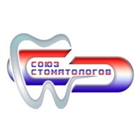 Стоматологическая клиника «Союз стоматологов»