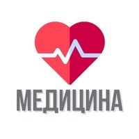 Клиника «Медицина» на Косякова