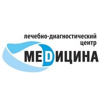 ЛДЦ «Медицина» на Шибанкова