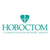 Стоматология «Новостом» на Маяковского