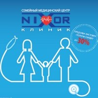 «Никсор Клиник» на Нагорной