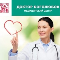 «Доктор Боголюбов» на Ленина