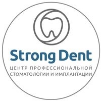 Стоматология «Стронг-Дент»