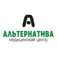 Медицинский центр «Альтернатива»