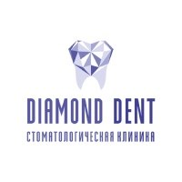 Стоматологическая клиника «Даймонд Дент»