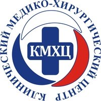 Поликлиника КМХЦ (МСЧ №10)