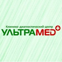 «Ультрамед» на Валиханова