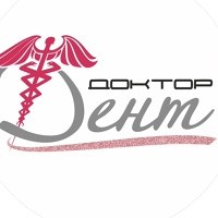 Стоматологическая клиника «Доктор Дент»