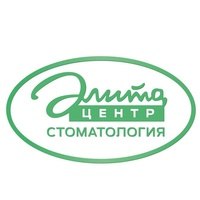 Стоматологическая клиника «Элита Центр»