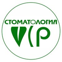 VIP-Стоматология