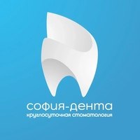 Стоматология «София Дента» на Куйбышева