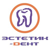 Стоматологический кабинет «Эстетик-Дент»