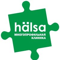 Клиника современной медицины «Halsa»