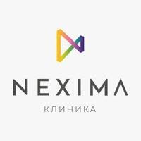 Клиника Nexima