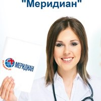 Медицинский центр «Меридиан»