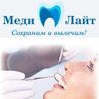 Стоматологическая клиника «Меди Лайт»