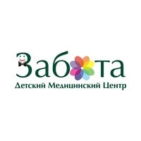 Детский медицинский центр «Забота» на Татарской