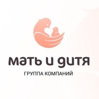 Госпиталь «Мать и дитя – ИДК» на Волжском