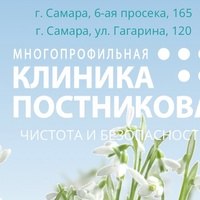 «Центр комплексной стоматологии» на 6-й просеке